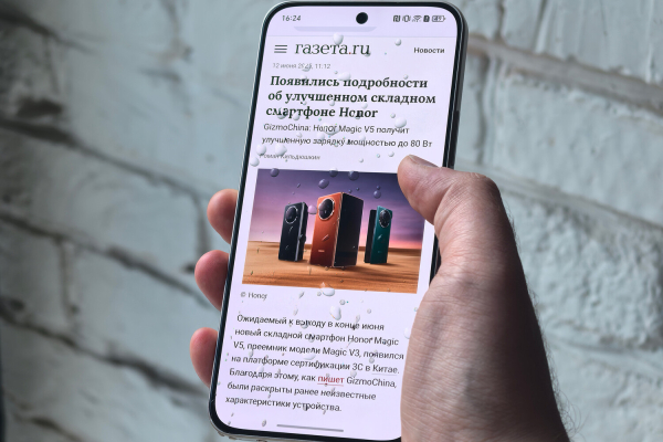 HONOR 400: нашпигованный ИИ смартфон, с мощной камерой и выносливым аккумулятором 