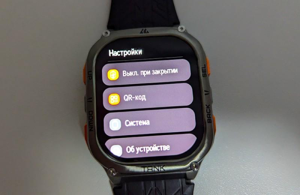 Обзор Kospet Tank M3 Ultra: по-настоящему защищённые смарт-часы для активной жизни