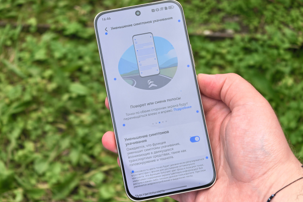 HONOR 400: нашпигованный ИИ смартфон, с мощной камерой и выносливым аккумулятором 