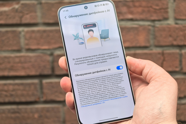 HONOR 400: нашпигованный ИИ смартфон, с мощной камерой и выносливым аккумулятором 