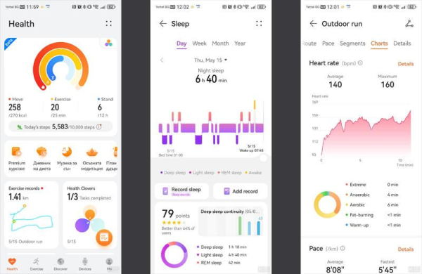 Обзор Huawei Watch 5: самых стильных умных часов компании для активного образа жизни Обзор Huawei Watch 5: самых стильных умных часов компании для активного образа жизни