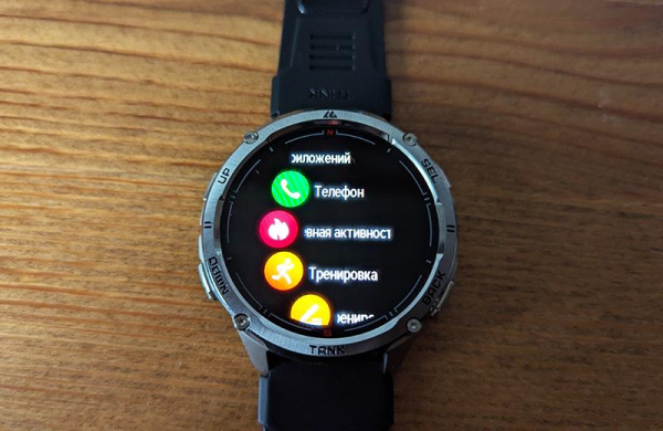 Обзор KOSPET Tank T3 Ultra 2: ультра-защищённых и умных часов цена-качество Обзор KOSPET Tank T3 Ultra 2: ультра-защищённых и умных часов цена-качество