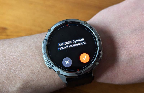 Обзор KOSPET Tank T3 Ultra 2: ультра-защищённых и умных часов цена-качество Обзор KOSPET Tank T3 Ultra 2: ультра-защищённых и умных часов цена-качество