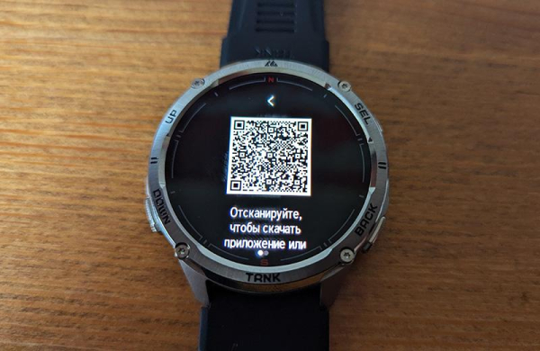 Обзор KOSPET Tank T3 Ultra 2: ультра-защищённых и умных часов цена-качество Обзор KOSPET Tank T3 Ultra 2: ультра-защищённых и умных часов цена-качество