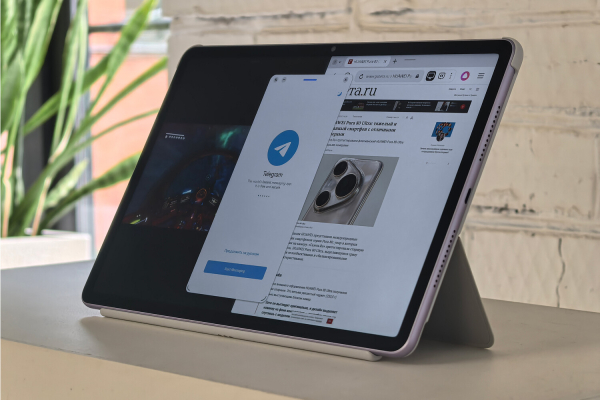 Обзор обновленного планшета HUAWEI MatePad 11,5 2025: незаменимый друг в работе и досуге 