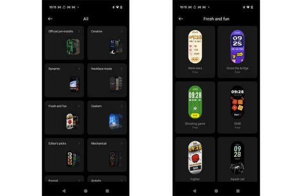Обзор Xiaomi Smart Band 10: следующего дешёвого фитнес-браслета для активного образа жизни Обзор Xiaomi Smart Band 10: следующего дешёвого фитнес-браслета для активного образа жизни