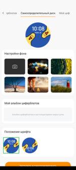 Обзор KOSPET Tank T3 Ultra 2: ультра-защищённых и умных часов цена-качество Обзор KOSPET Tank T3 Ultra 2: ультра-защищённых и умных часов цена-качество